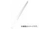  ƥ165ؿ йѳڤ NK-G165JS(4981391)