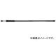 NPK ˥塼 ѥĹ1500mm 30387 NNK-1500(7534019)