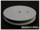 楿 ٥ ʥʿ٥ȥɥബ ߡ 1.5t30mm25m PFAB-314(7541007)