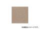 勵ʥ 륫ڥå ١ 50cm50cm PX-3012(7535333)