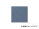 勵ʥ 륫ڥå ֥롼 50cm50cm PX-3022(7535350)