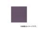 勵ʥ 륫ڥå ѡץ 50cm50cm PX-3025(7535368)