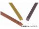 ߥ˥ Сȡ󥹥ƥå WA120 513mm RD2001(4999321) 1(2)