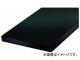 IRIS С10mm RS-9910(7535961)