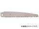 Ļ 쥶 FD-20G  S841(7692510)
