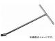 FPC スネイクレンチ ショートタイプ 10mm SNW-10S(7697341)