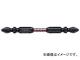 ٥å ܥȡӥåSST ξƬˡ282mm SST142082(7545223) 1ѥå(2)