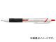 uni ジェットストリーム油性BP細字 赤 SXN15005.15(4008243) 入数：10本