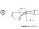  /0.2RSB T31-01J02(7517114)