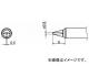  /0.8WD T31-01WD08(7517165)