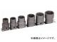 トラスコ中山 インパクト用ソケットセット 差込角12.7mm T4-5SET(7683626) 入数：1セット(6個)
