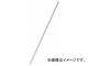 ȥ饹滳 ɻߥå ꥢ80cm TCS5-800C(7686889) 1(5)