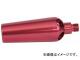 トラスコ中山 エアダスター用 増量ノズル 赤色 TD18BNL-R(7685041)