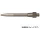 トラスコ中山 超軽量マグネシウムノズル 100mm TD-18-MN100(7685114)