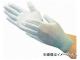 ȥ饹滳 ܥ󡦥ʥ󥤥ʡPUΤҤ饳 L TGL-9031-L(7701136)