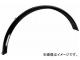 ȥ饹滳 THR-5520 ť褱  THR-20FED-R(7680481)