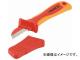 ȥ饹滳 Źʥաʥץ饹åƥ󥰥ס 200mm TZEN-200C(7624565)