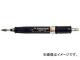 ムラキ ゼムニューモータ 超軽量タイプ U-101(1066838)
