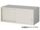 ȥ饹滳 U̽ 㤤 H380  W USW-4(7658320)