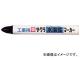  ޡ  WSC49-BK(3848191)