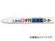  ޡ  WSC50-W(3324303)