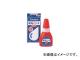 ϥ ϥ20ML  XLR-20N-2(7710127)