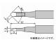 å ؤ XST-80G XST-80HRT-1C(7582293)