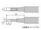 å ؤ XST-80G XST-80HRT-2(7582307)