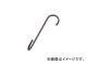 ܵ/MIZUMOTO ե󥷡Sեåĥ(֥饦) Ĺ200mm A1042(3894100) JAN4982970310500