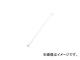 ܵ/MIZUMOTO ƥ쥹 ѡS 4ߥ Ĺ800mm A2111(3610861) JAN4982970321117