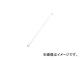 ܵ/MIZUMOTO ƥ쥹 ѡS 4ߥ Ĺ1000mm A2113(3610870) JAN4982970321131