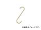 ܵ/MIZUMOTO ե󥷡Sեåȥ졼(饤ȥ) Ĺ250mm A957(3894169) JAN4982970309764