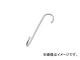 ܵ/MIZUMOTO ե󥷡Sեåĥ(С) Ĺ250mm A992(3894312) JAN4982970310111