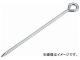 ȥ饹滳/TRUSCO ˥׻ߤݷ9200mm TRMY920(2755068) JAN4989999248456