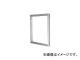 /DAIKEN  С 300300 WE30J(3606309) JAN4968957503141