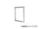 /DAIKEN  С 450450 WE45J(3606325) JAN4968957503158
