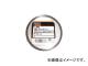 ȥ饹滳/TRUSCO Ź 0.55mm 50g TPW55(2825660) JAN4989999276343