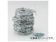 ȥ饹滳/TRUSCO ͭŴ 1.6mm20m TUW1620(2825716) JAN4989999276503