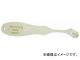  W  ETG 3-4SH(6216129)