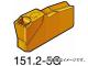 ɥӥå T-Max Q-å ڤꡦå COAT 10 N151.2-500-50-5G 2135(5724902)
