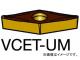 ɥӥå 107 ѥݥå COAT 10 VCET 11 03 02-UM 1125(5800722)