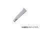 󥬥 TAC M-1000(7056958)