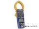HIOKI AC/DC クランプメータ 2000A CM4373(7805764)