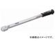 TONE ץ쥻åȷȥ륯(ꥻåȥ) 40200Nm T4M200(8109342)