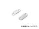 スガツネ工業 マグネットキャッチ(140-050-094) MC-12S(4811224)