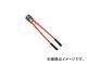 ARM ॹ㡼 1000mm HS-1000(7756275)