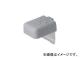 スガツネ工業 ステンレス製棚受SM型用(120-030-674) SMB-15R(4811372)