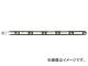 ハント ピッタリサポート ニッケル I300 N 3×15×285mm 65874(7893850)