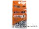 ϥ ڤͤ Ƭ 4.125mm 65906(7894171) 1PK(8)
