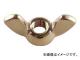 トラスコ中山 圧造蝶ナット ステンレス M3×0.5 B41-0003(7833628) 入数：1PK(11個)